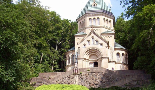 Votivkapelle Votivkapelle